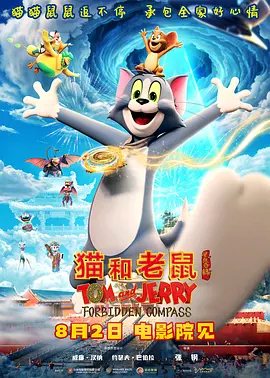 新婚娇妻被领导进入呻吟