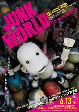 :【重口】绿奴调教