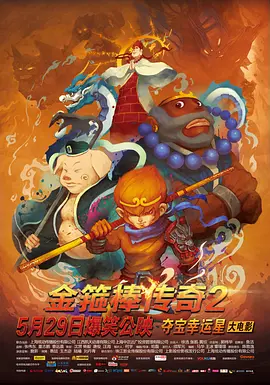 在线视频久