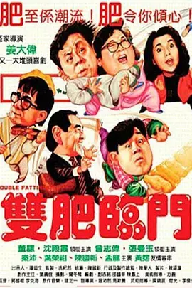 狠狠色丁香婷婷第六色孕妇