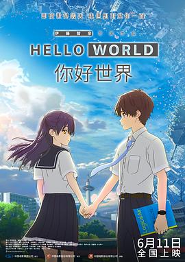 国产系列在线播放