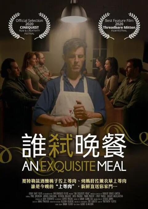 精东传媒在线观看