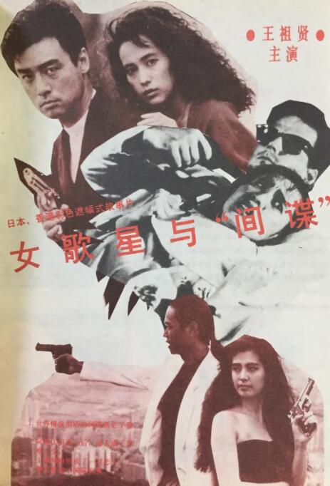 五月天婷婷激情网