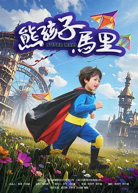 亚洲欧欧不卡天堂