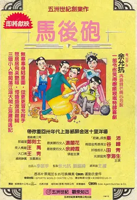欧美精品伊人久久