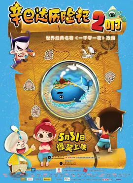 亚洲成人福利在线观看
