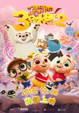成人在线观看日韩欧美