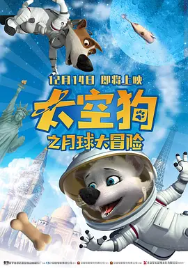欧美一区二区视频在线观看