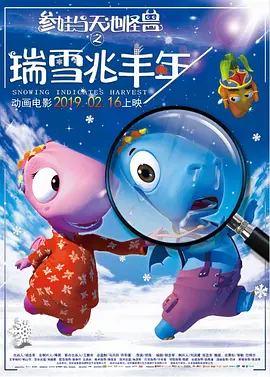 av电影在线观看一区