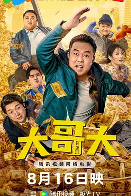 国产精品嫩草影院奶水