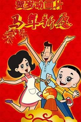 岛屿上的情侣