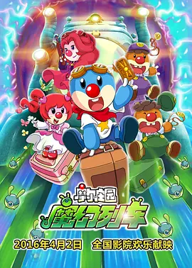 成人自拍小视频