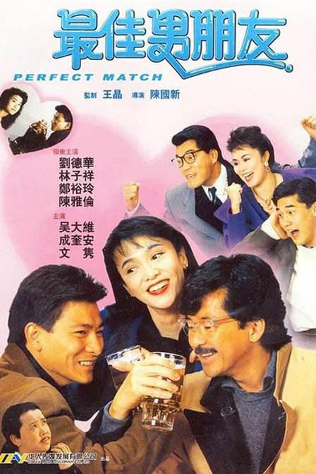 最新在线中文字幕