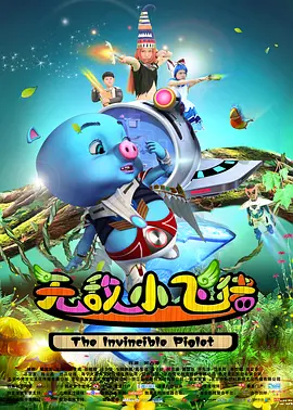 日本一区二区三区国产