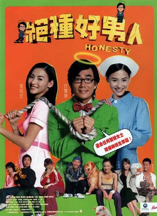 亚洲人在线视频