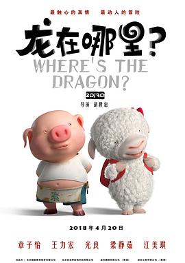 白丝久久