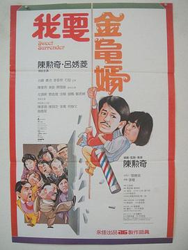 菠萝视频高清1080p在线观看