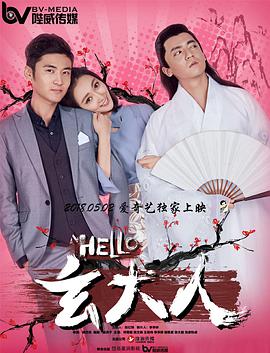 久在线精品视频