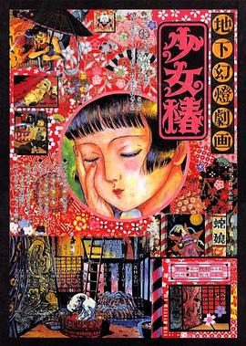 九一视频在线