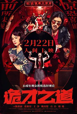 在线第一福利视频观看
