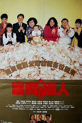 精品不卡一区