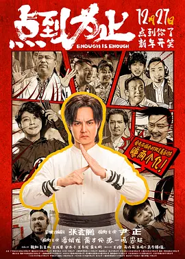 亚洲欧美在线播放