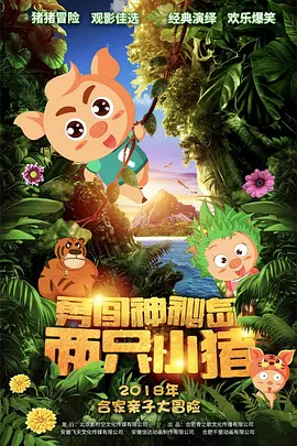 99福利网
