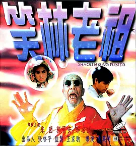 2021αⅴ在线视频
