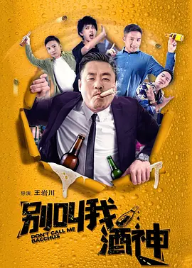 男人和女人差差差很疼30分