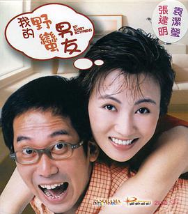 色妞在线影院色