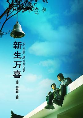 www.亚洲成人