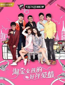 g点在线