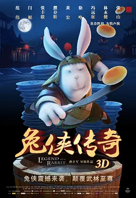 一对情侣的缺点