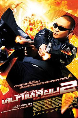 视频福利在线