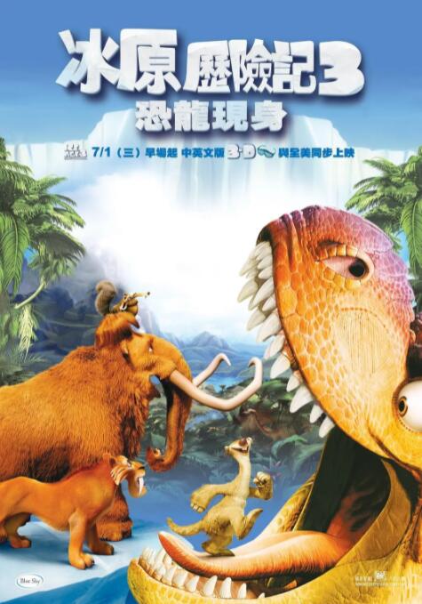 久久天堂色