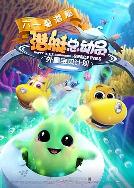 国产黄色在线播放