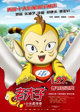 女生隐私无遮挡