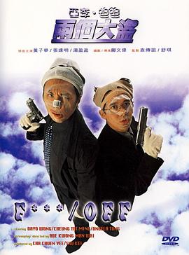 偷拍一区二区