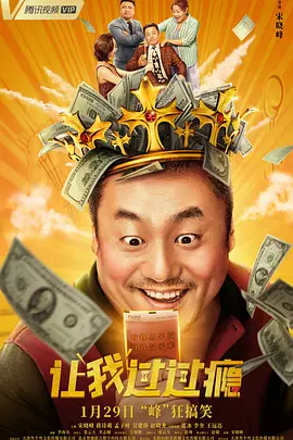 99午夜高清在线视频在观看