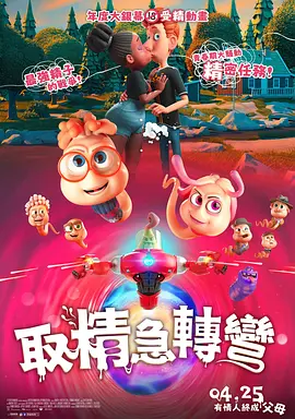 亚洲永久免费av
