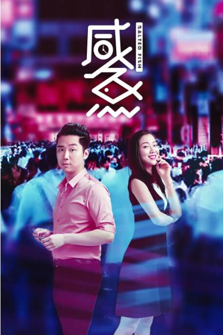 日韩欧美国产中文