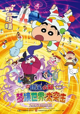 国产99久久久国产精品潘金
