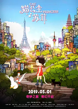 欧美日韩一级片网站