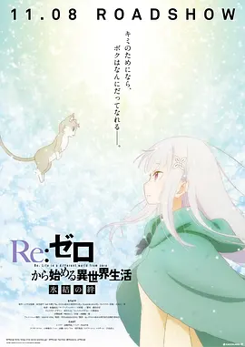 色戒在线视频