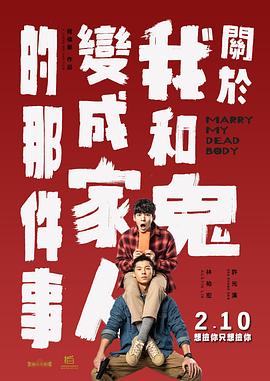 色偷偷亚洲男人