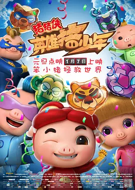 福利cos大尺度液液酱