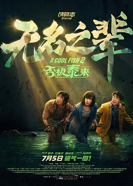 天美传媒媒体网站在线