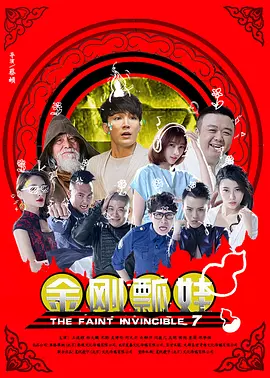 91免费视屏