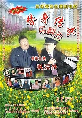 2021三级a电影大全