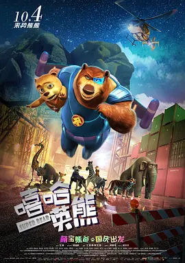 se在线播放